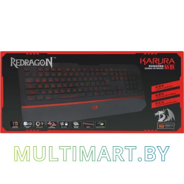Клавиатура Redragon Karura картинка 3